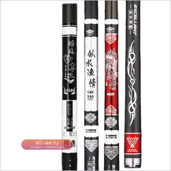 Удилище для рыбалки на форель и море, тренировочное, складное, легкое, с универсальной ручкой