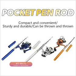 Компактный телескопический удочка-спиннинг для рыбалки "Карманная Мини" с катушкой