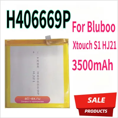 Аккумулятор H406669P для Bluboo Xtouch S1 HJ21 3500mAh