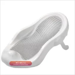 Универсальная подставка-шезлонг для купания младенцев