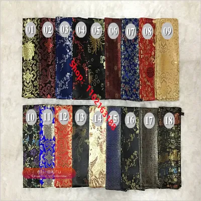 Чехол для катаны "Драконий Шелк"