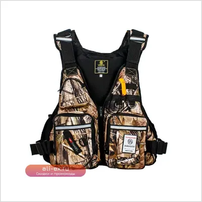 Спасательный жилет для рыбалки с регулируемым размером и водонепроницаемыми карманами