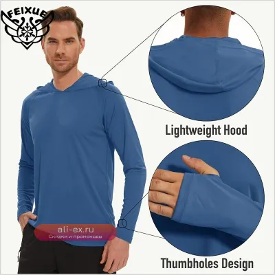 Футболка с длинным рукавом для рыбалки 50+ с маской, капюшоном и УФ-защитой.