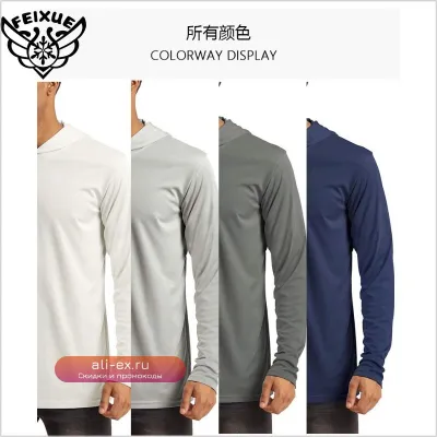 Футболка с длинным рукавом для рыбалки 50+ с маской, капюшоном и УФ-защитой.