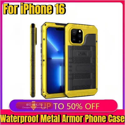 Алюминиевый силиконовый чехол-броня для iPhone 16 Pro Max Plus с защитой IP68