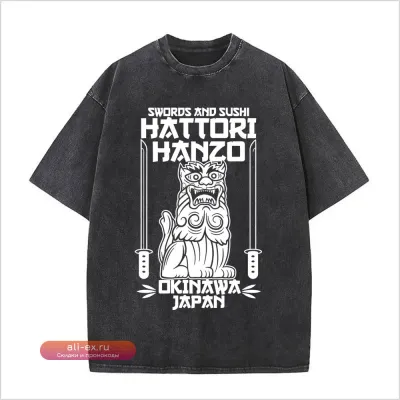 Футболка Kill Bill "Девчонка-убийца" с принтом в стиле винтаж