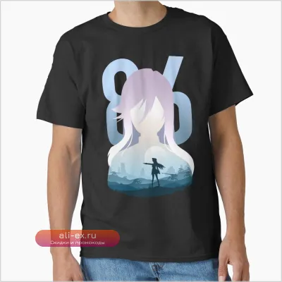 Футболка "86 Eighty Six Landscape" из 100% хлопка для мужчин, размер S-6XL