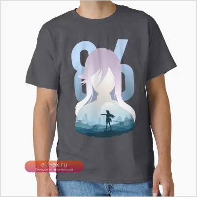 Футболка "86 Eighty Six Landscape" из 100% хлопка для мужчин, размер S-6XL