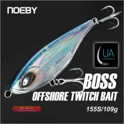 NOEBY Offshore Twitchbait 155мм 109г тонущий воблер для морской рыбалки на тунца и махи