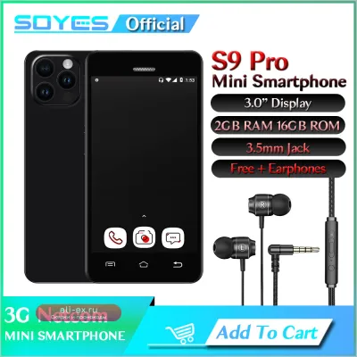 Смартфон S9 Pro Mini Android 8.1, 3.0'' экран, 2GB RAM, 16GB ROM, 3.5мм джек, 3G