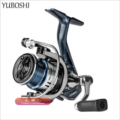 Рыболовная катушка YUBOSHI 800/1500/2500 Max Drag 5кг, передаточное число 5.2:1, с металлической рукояткой, малое спиннинговое удилище
