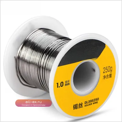 Припой безсвинцовый Tool DL395100 DL395250 экологичный бытовой высокочистый