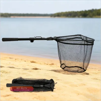 Телескопическая подсака для рыбалки с удобной складной ручкой