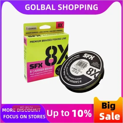 Плетёный шнур Sufix 8X Braid Fishing line 135м/150м