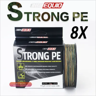 OBSEQUIO Плетенка 8-жильная 150/200м Камуфляж Зеленый