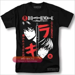 Футболка Аниме Манга "Death Note"