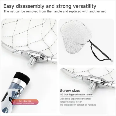 Складная рыболовная сеть SANLIKE с алюминиевой овальной рамой и нейлоновой сеткой