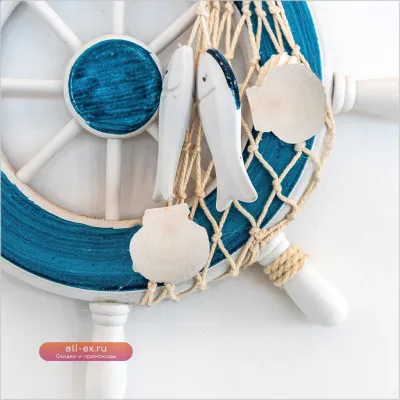 Натуральные Белые Ракушки Гребешка 21 шт. для DIY, Декора, Пляжной Вечеринки, Аквариума