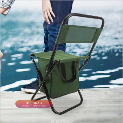 Туристический раскладной стул для рыбалки и кемпинга, удобный пляжный складной стул