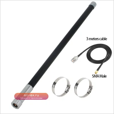 Антенна ADS-B 1090 МГц для Flightradar24