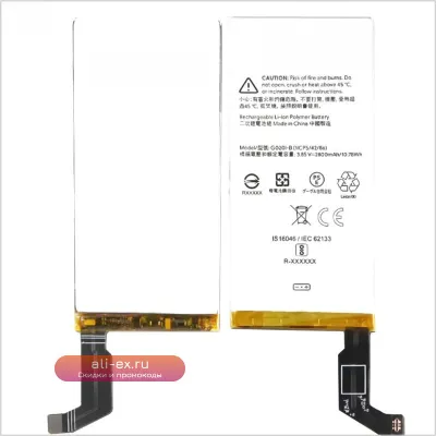 Аккумулятор для Google Pixel 4 G020I-B 3.85V 2800MAH