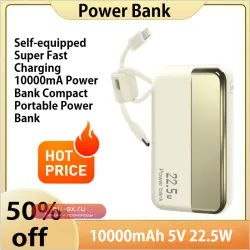 Компактный портативный повербанк 10000 мАч с быстрой зарядкой PD 22.5W