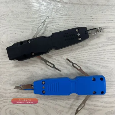 Инструмент для обжима кабеля IDC с крючками Krone, для патч-панелей, сетевой резак