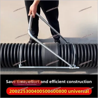 Устройство натяжения и протяжки труб из HDPE