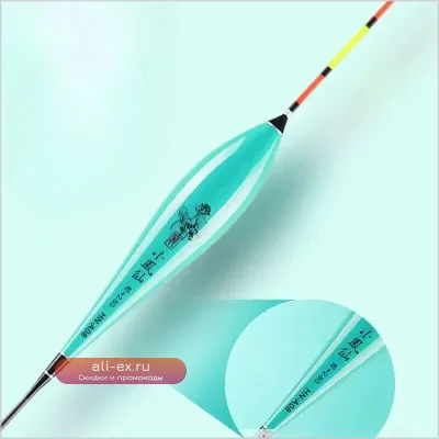 Поплавковый набор Xiaofengxian для карповой ловли: высокая чувствительность, крупный размер