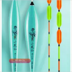 Поплавковый набор Xiaofengxian для карповой ловли: высокая чувствительность, крупный размер