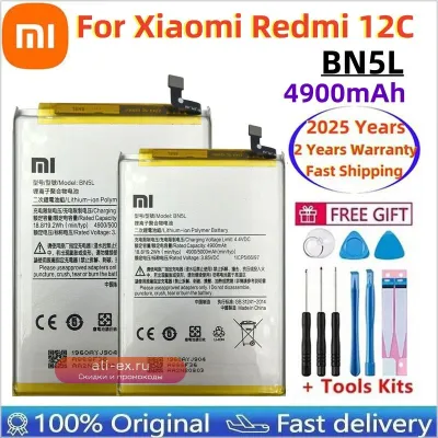 Аккумулятор BN5L для Xiaomi Redmi 12C 100% оригинал 2025 года + бесплатные инструменты