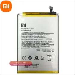 Аккумулятор BN5L для Xiaomi Redmi 12C 100% оригинал 2025 года + бесплатные инструменты