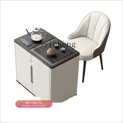 Мобильный чайный столик с интегрированным отсеком для хранения и плитой для чайной церемонии