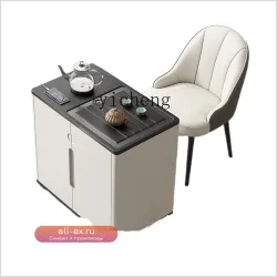 Мобильный чайный столик с интегрированным отсеком для хранения и плитой для чайной церемонии