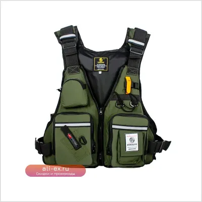 Рыболовный жилет Fishing Life Jacket с множеством карманов