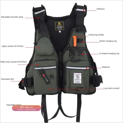Рыболовный жилет Fishing Life Jacket с множеством карманов