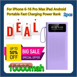 Портативный Power Bank 10000 мАч с быстрой зарядкой для iPhone, iPad, Android (2 шт.)