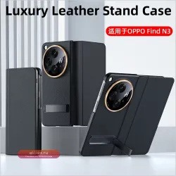 Чехол-книжка Luxury Leather для OPPO Find N3 / Oneplus Open с функцией подставки, противоударный