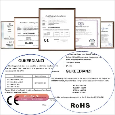 Аккумулятор GUKEEDIANZI EB-BN980ABY 5100mAh для Samsung Galaxy Note 20