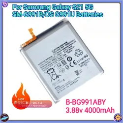 Аккумуляторная батарея 4000mAh для Samsung Galaxy S21 5G SM-G991B/DS G991U