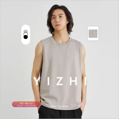 Мужской майка-борцовка из 100% хлопка для бодибилдинга и фитнеса