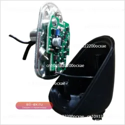 Автомобильный усилитель радиоантенны электронный AM/FM