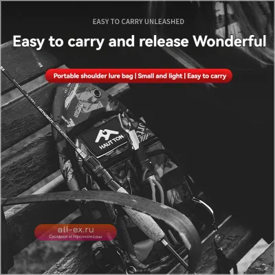 Многофункциональная поясная сумка для рыбалки с отделением для удилища, легкая, водонепроницаемая и износостойкая из ткани Oxford