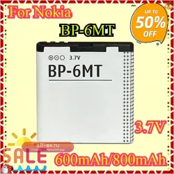 Запасной аккумулятор BP-6MT 1050 мАч для Nokia N81, N82, E51, 6720