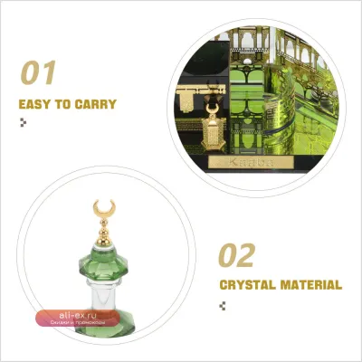 Башня с часами "Мечеть": Исламский сувенир, архитектурная модель, подарок