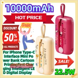 Портативное зарядное устройство 10000mAh Type-C для iPhone с принтом, 22.5W быстрая зарядка, LED дисплей