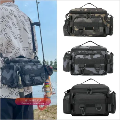 Большая водонепроницаемая поясная сумка для рыбалки с отсеками для снастей и удочки