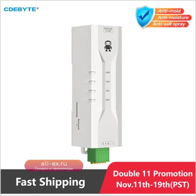 NE2-D11P: RS485 ModBus шлюз/конвертер CDEBYTE с MQTT и гальванической развязкой