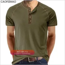 Мужская футболка с коротким рукавом в стиле Casual, контрастный дизайн, О-образный вырез