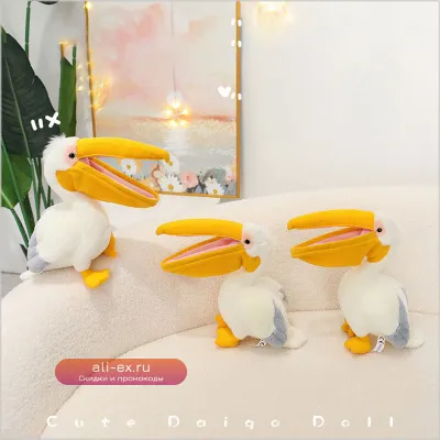 Статуэтка "Белый пеликан" - креативный декор для дома и подарок